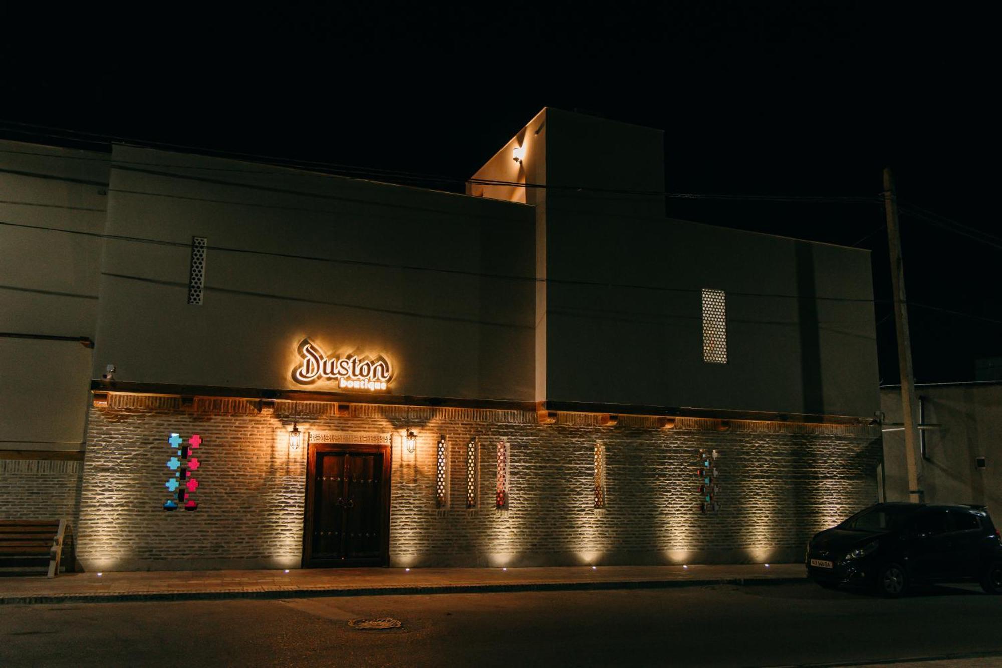 Duston Boutique XIX Century Rooms ブハラ エクステリア 写真